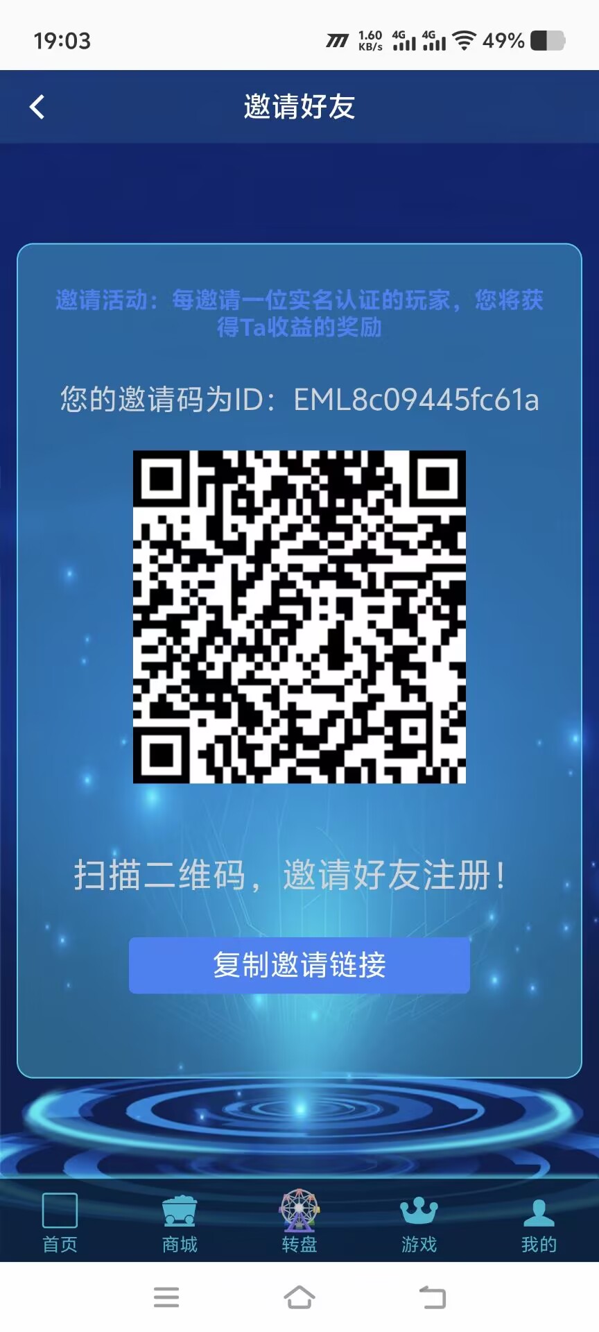 5a28b0bedc20260710190856