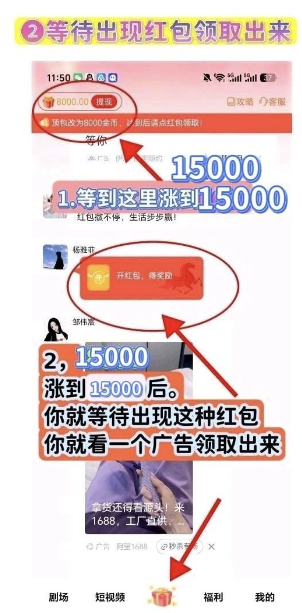 5b7241127920260721194051