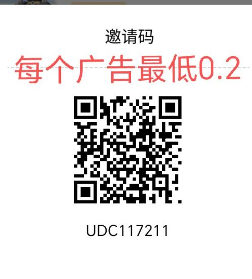 今日首码零撸保底项目，早上车早吃肉-汇一线首码网