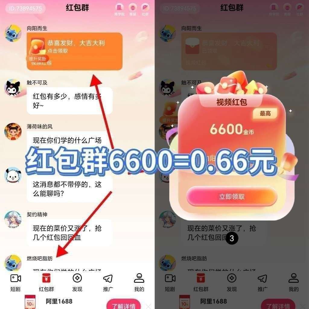 5dce26d23420260704103743