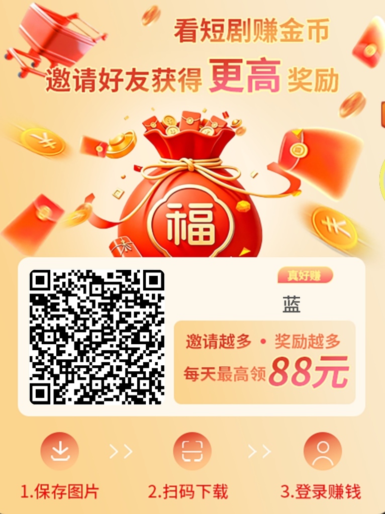 5e366afbf920260719085151