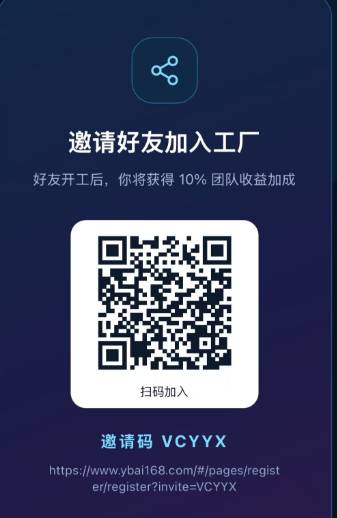 5ef33f931b20260707114544