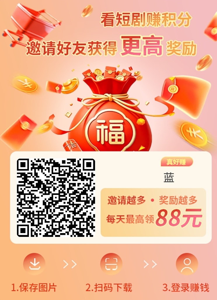 6114d6a04320260701163328