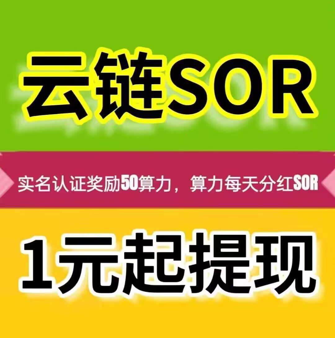 61a97bb96220260720213747