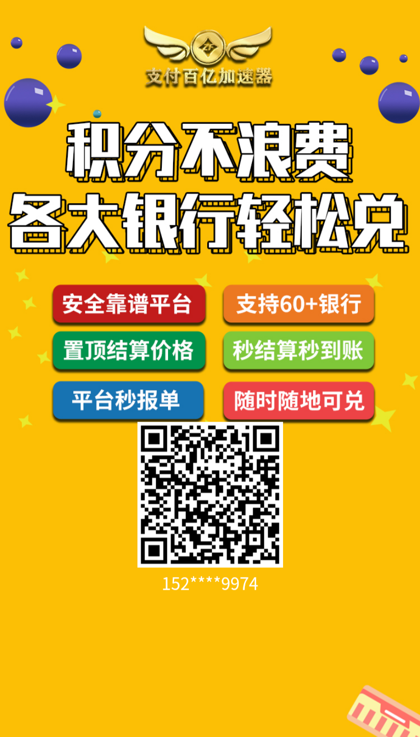 61c3d90ed820260712084804