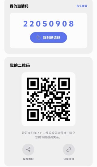 瑞讯项目，每天签到一个5元-汇一线首码网