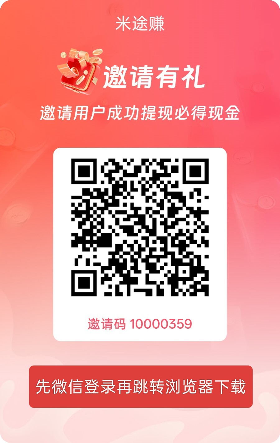 65d43313d020260721194043