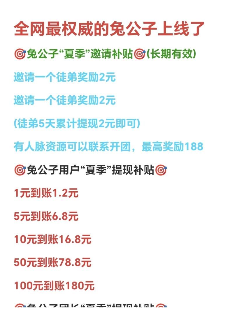 68828ed2cb20260702142254