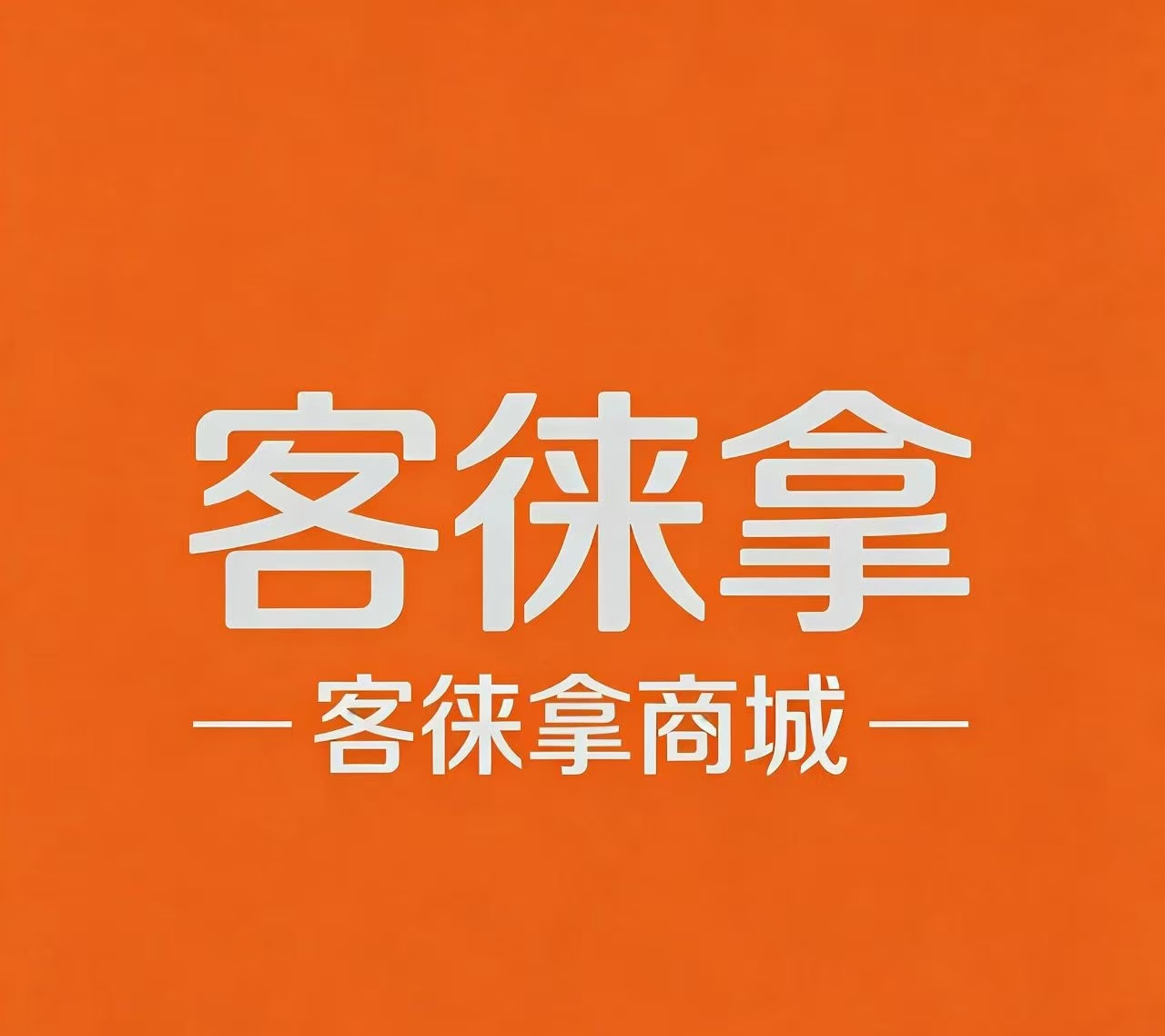 68b4156ce320260715145354