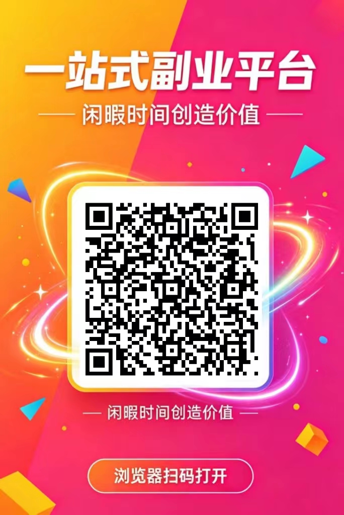 6a700c8b8620260701115431