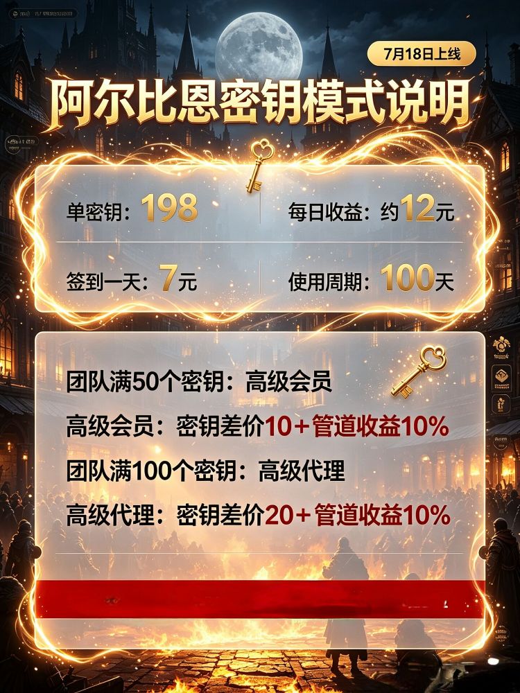 6cc99a756920260722143844