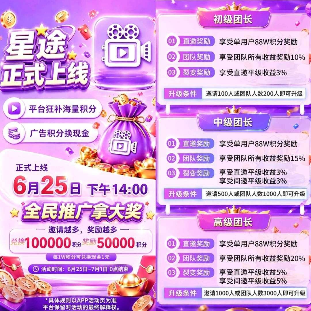 6d277fb9b820260719085149