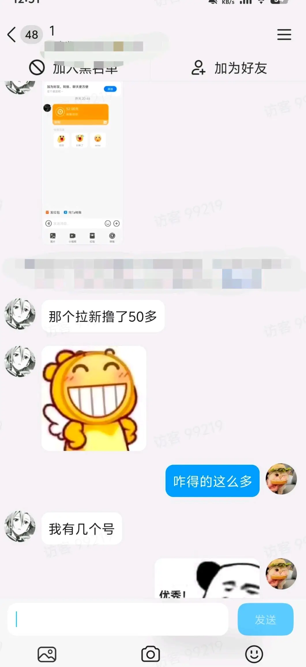 719a8f012020260722214735
