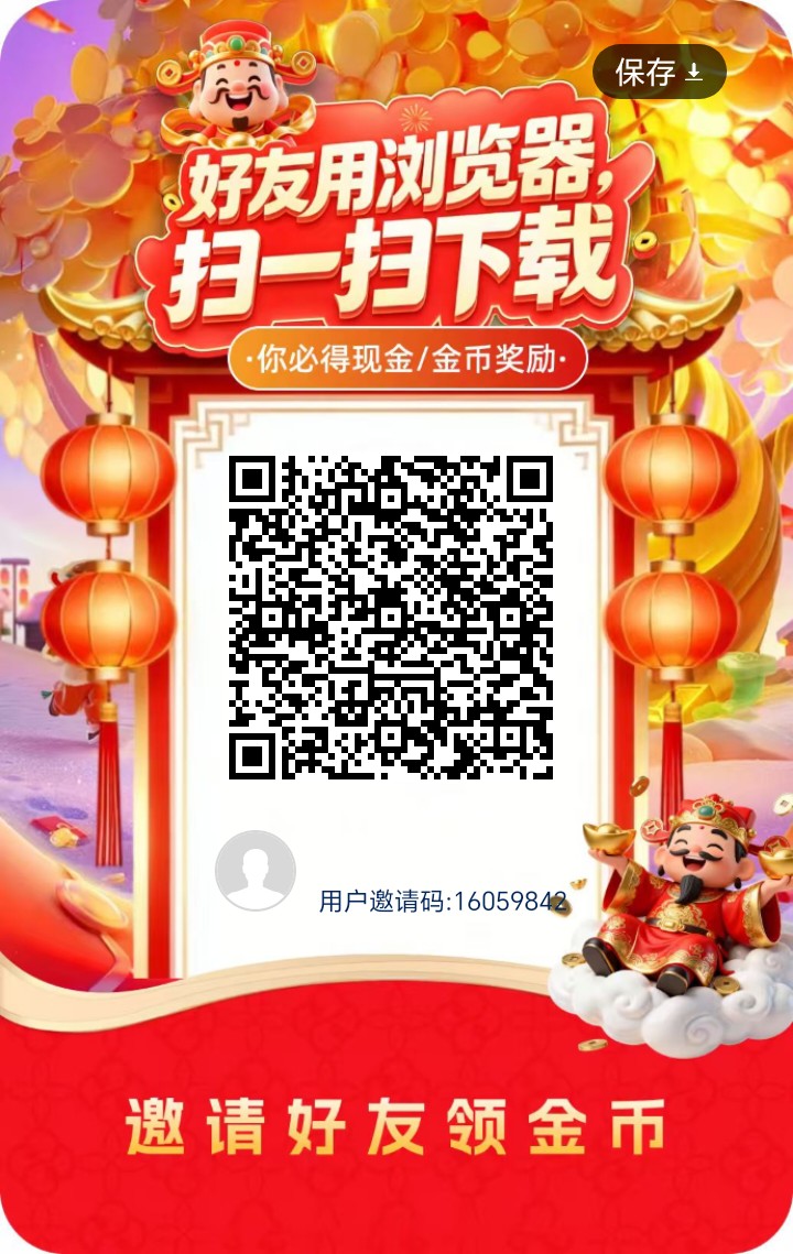 74fed5630120260724181136