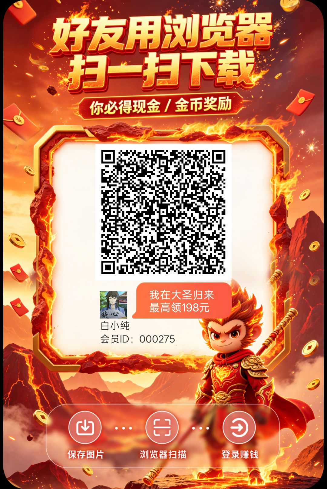 75ce774d3b20260719173028