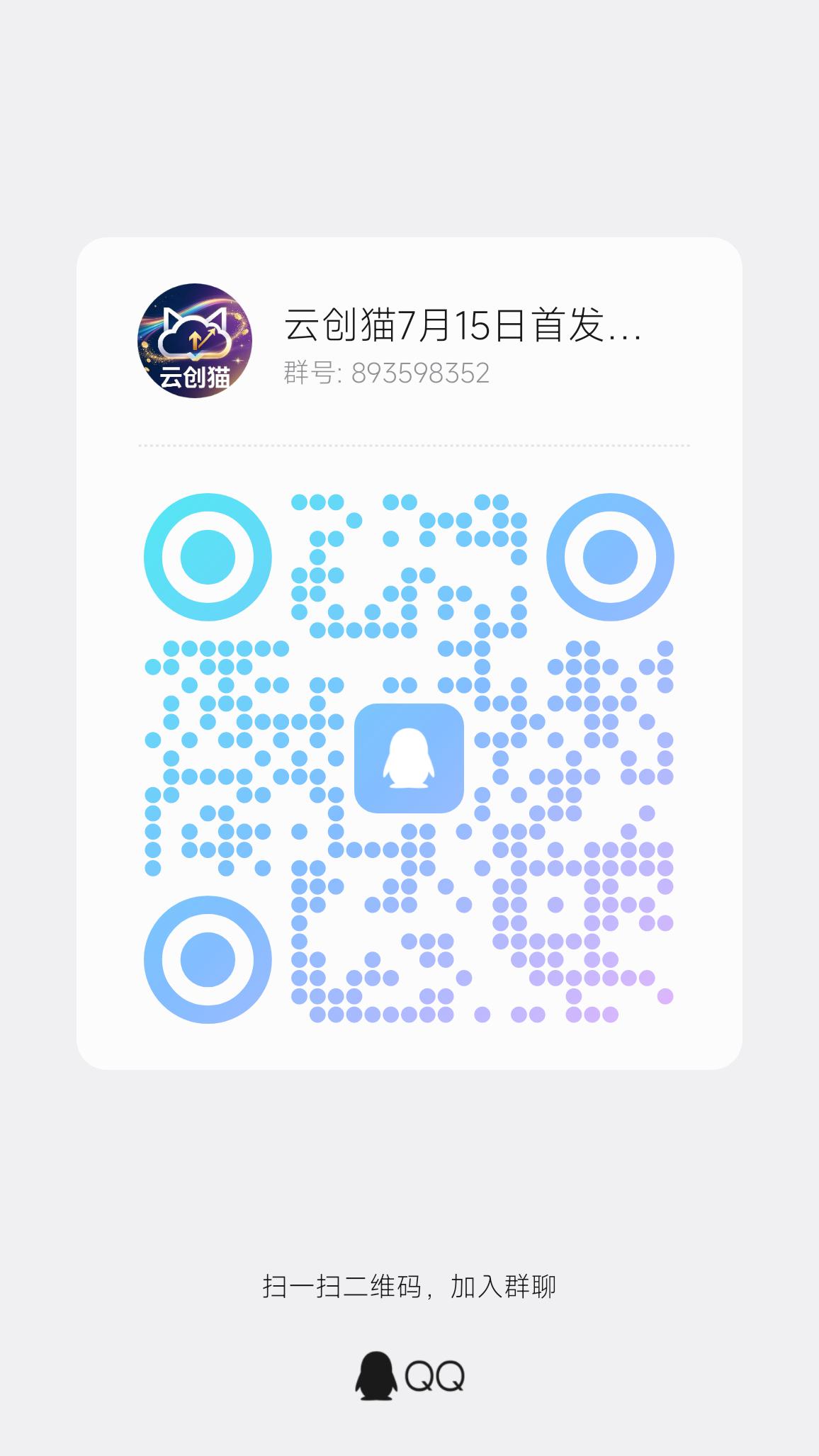 784bd198a920260713154752