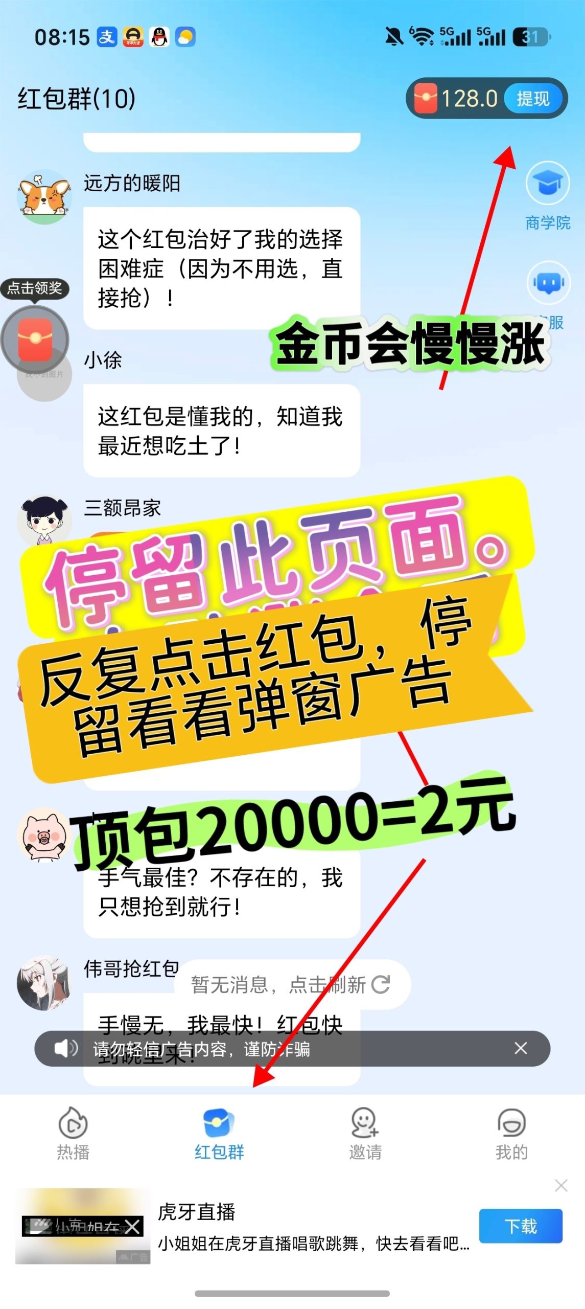 7b00b805b620260702093700