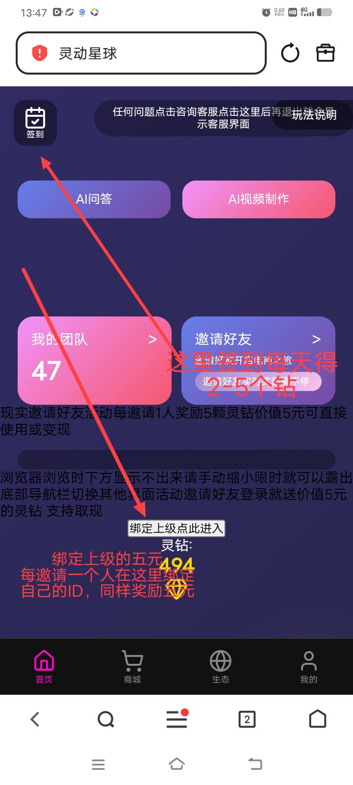 7c965baa4520260704135711