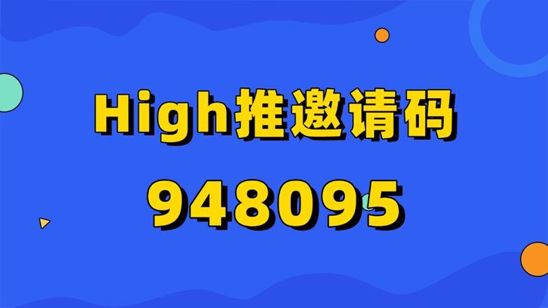 80463c163620260720144730