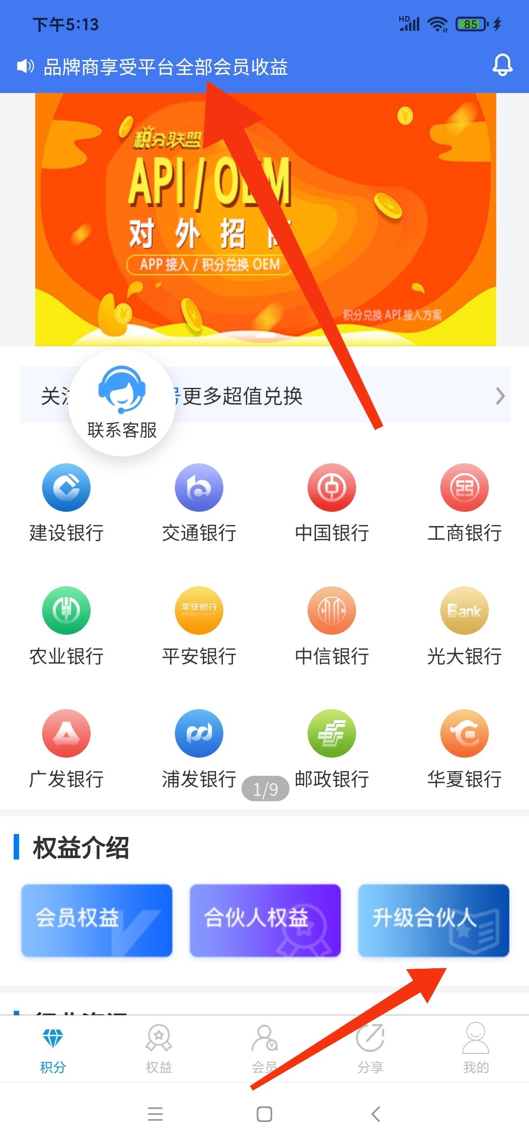 836a41a42e20260704072732