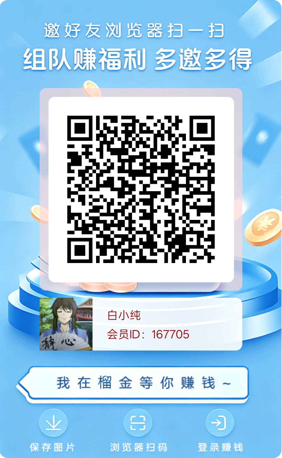 867a2cc32f20260725101341