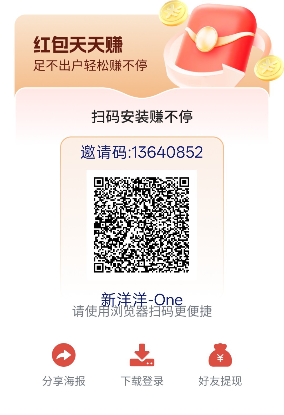 8aedb99d9e20260701175744