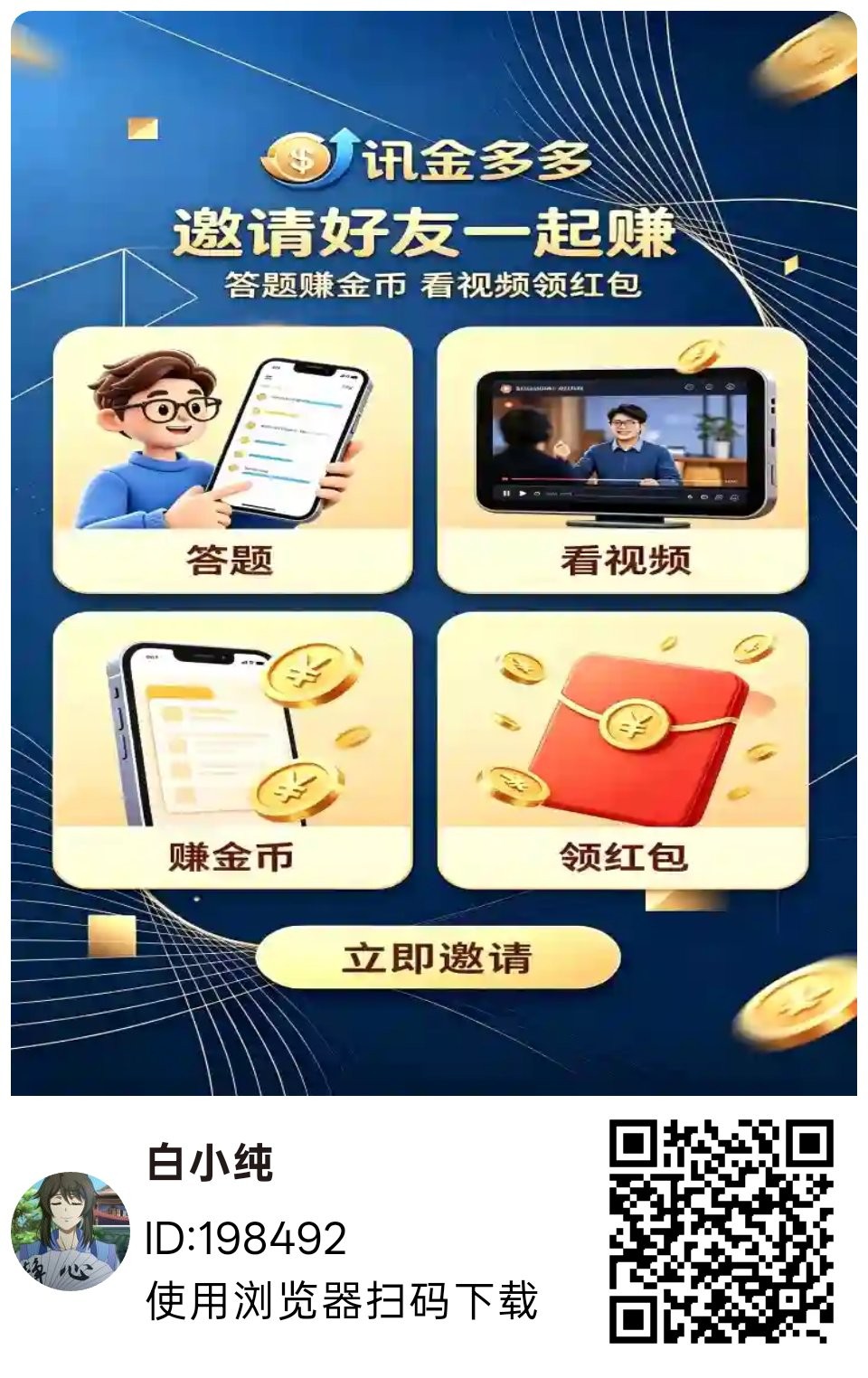8cbd5179ec20260715112105