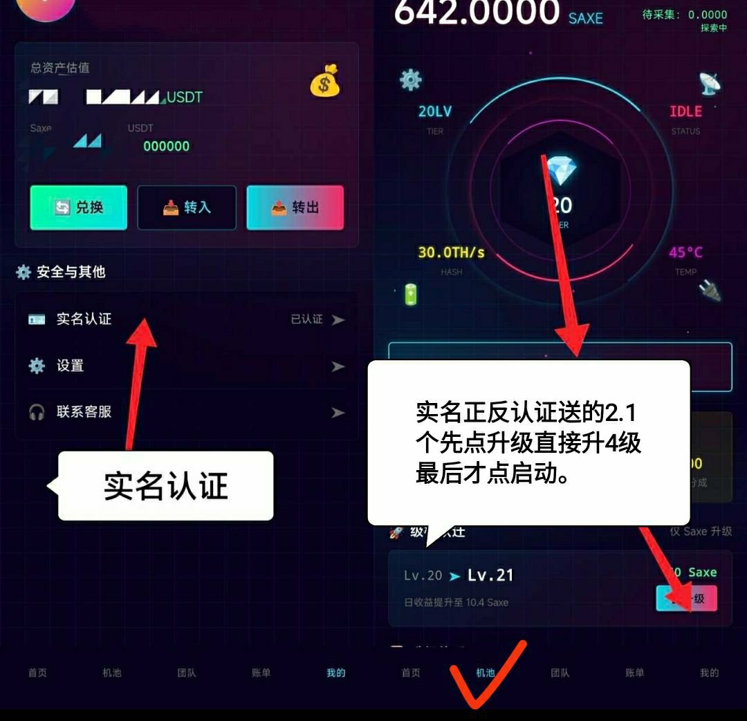 8ddcfee78220260717174100