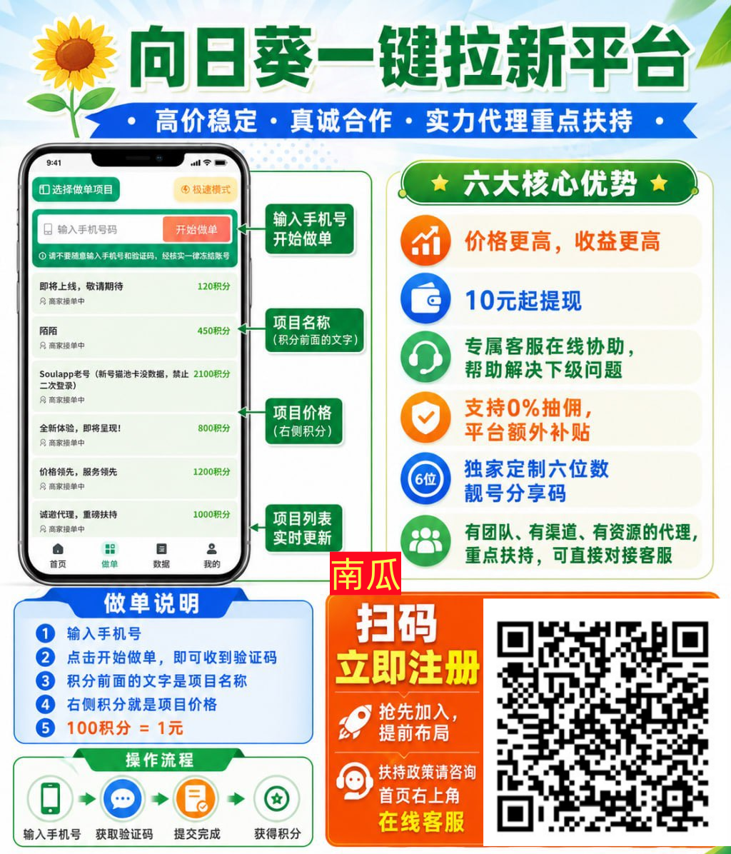 8fb19c7ae820260718120234