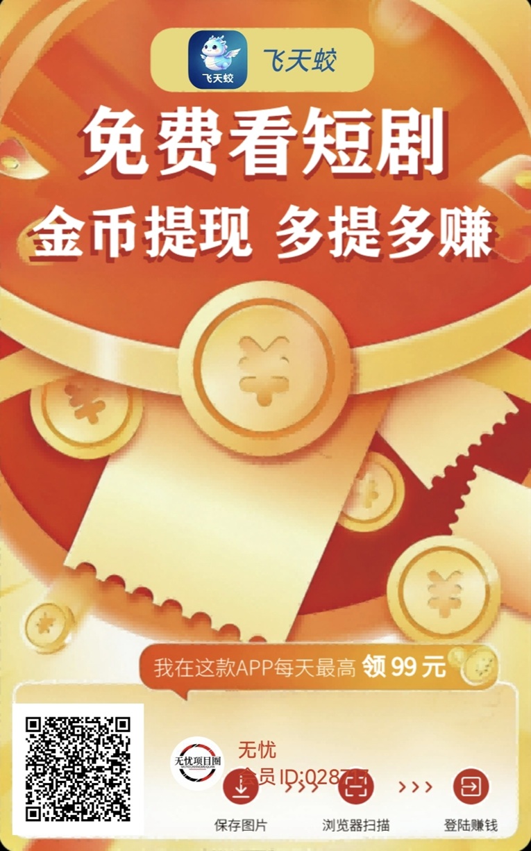 915fe7242420260717103547