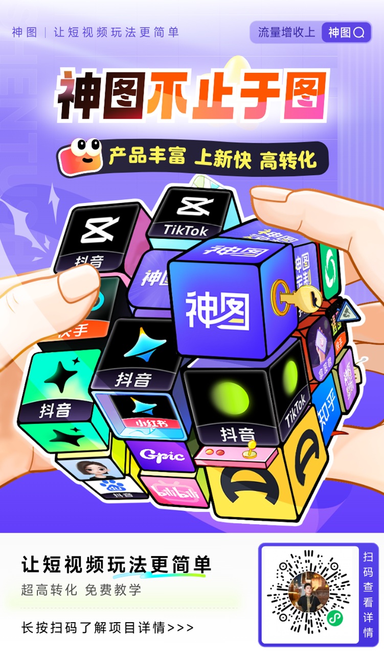 91689a8cd120260721144621