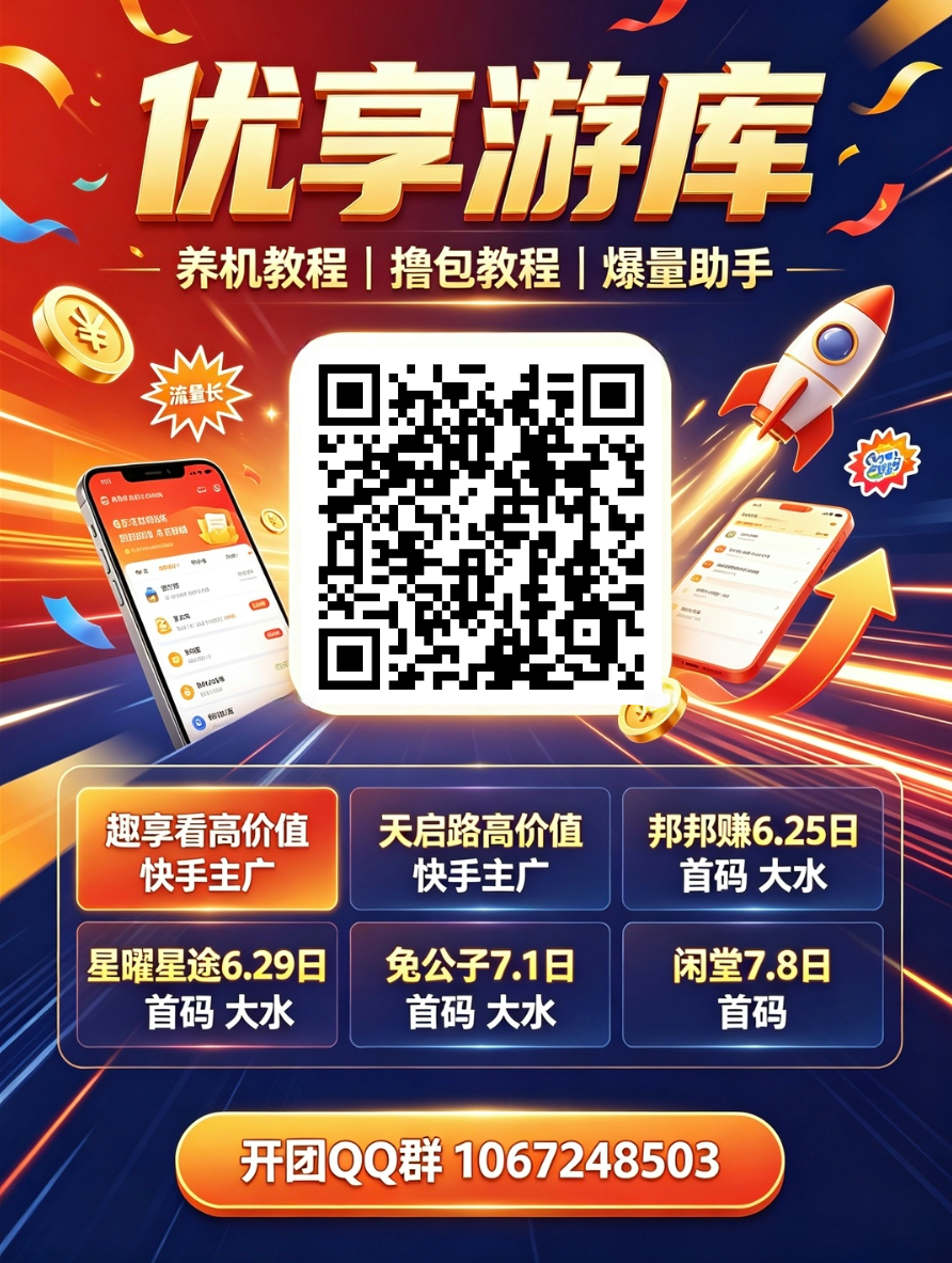 9295f6e50520260711091047
