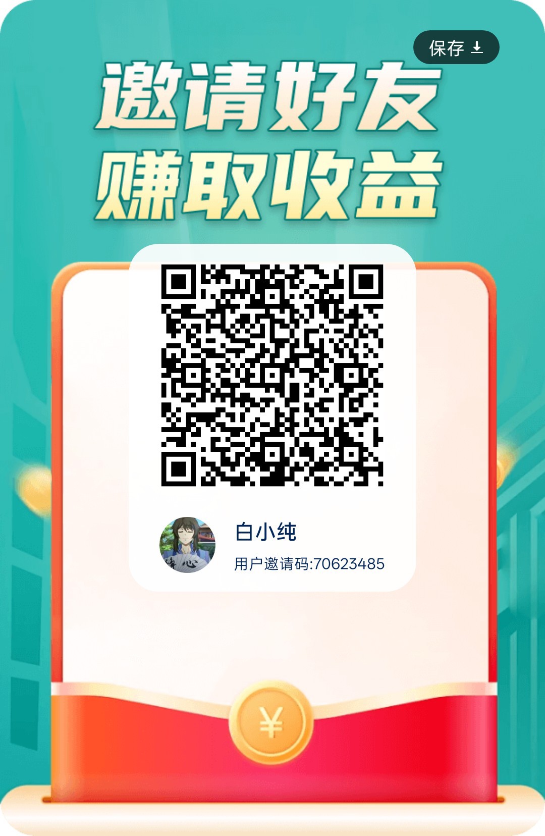 9500a6596420260721082706