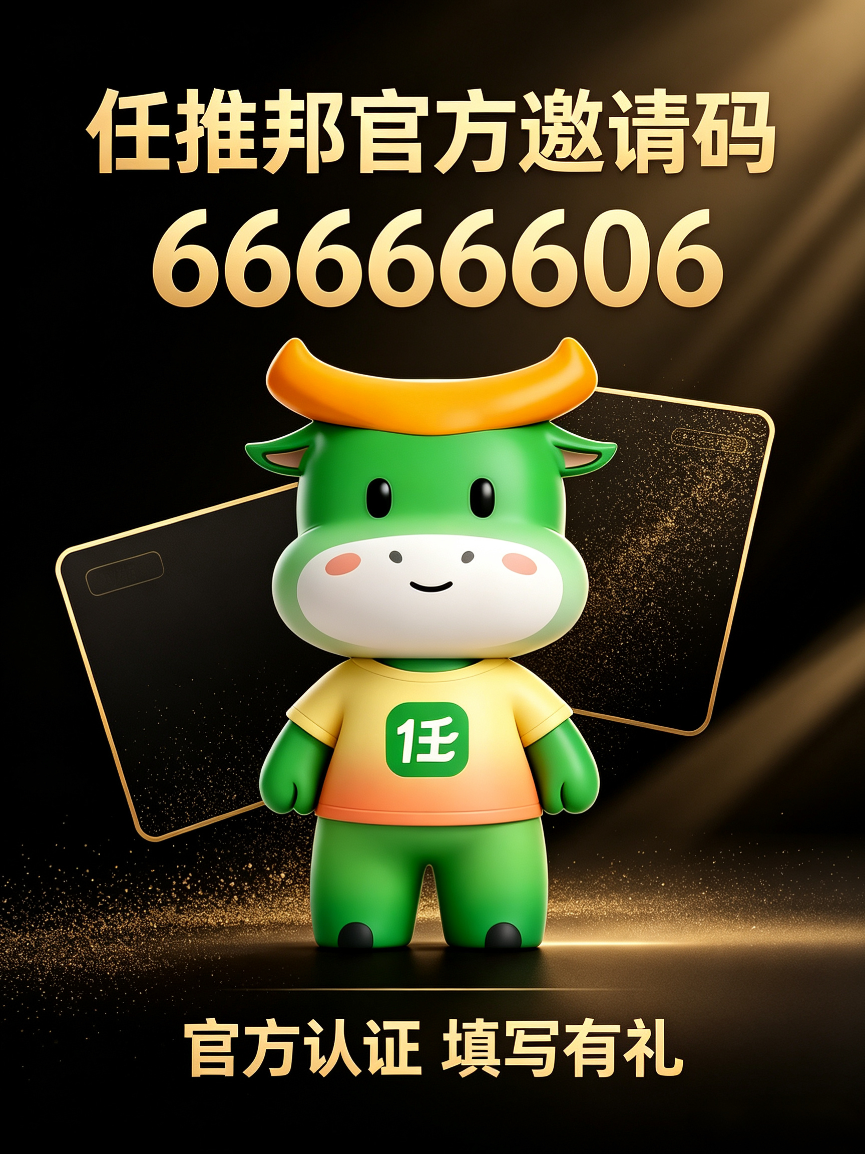 961a61eedd20260716140235