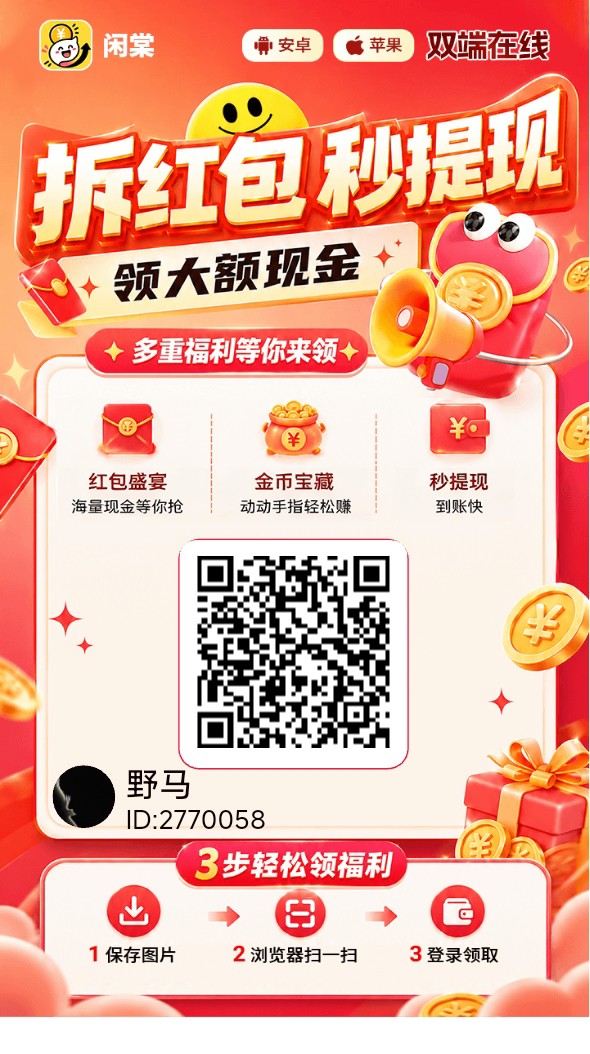 961cdd7b0920260708121404