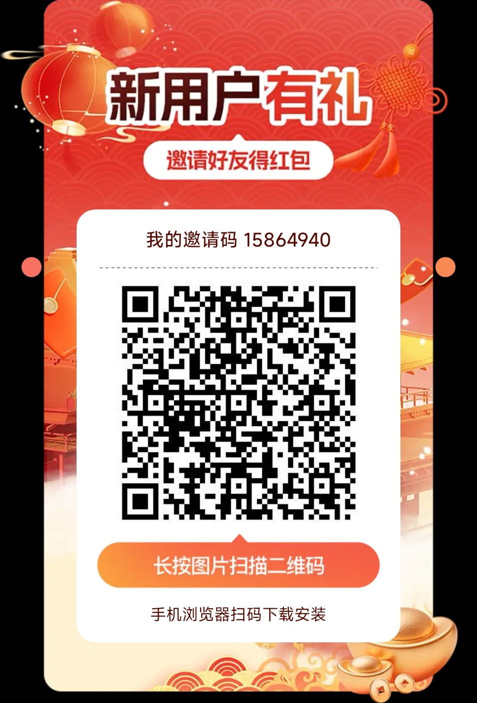 97573bb30420260720104450