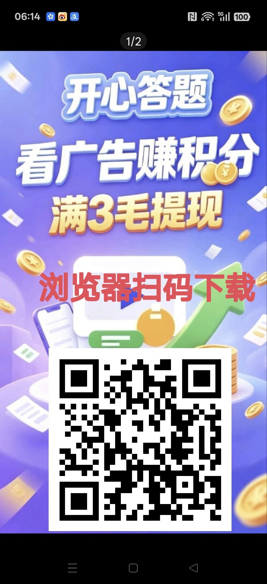 9c27174f8620260724071018