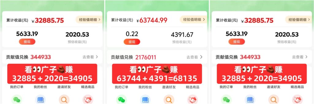 9fbf342ff020260709010453
