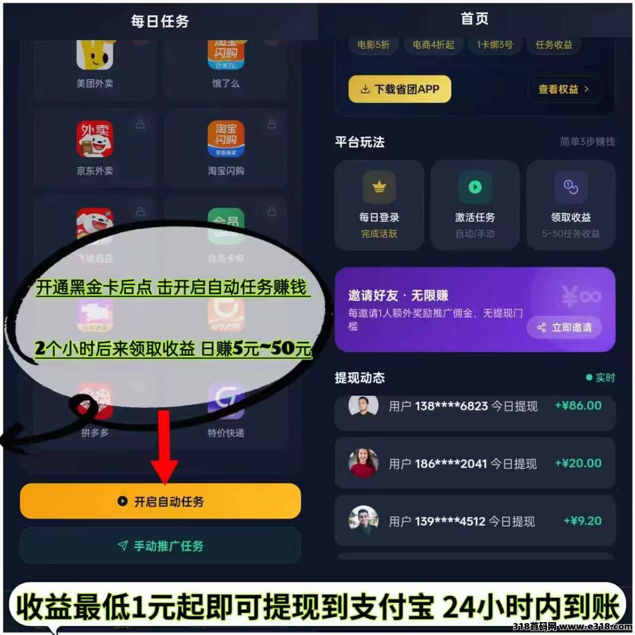a1edb0d7d120260717012706
