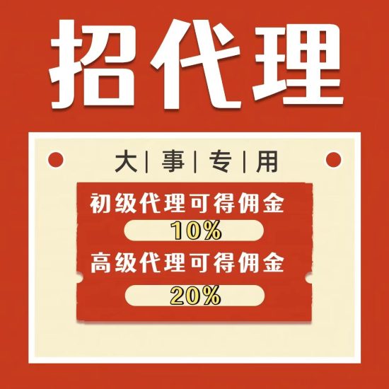 每日签到+海量红包,广告挂鸡惊喜不断-汇一线首码网