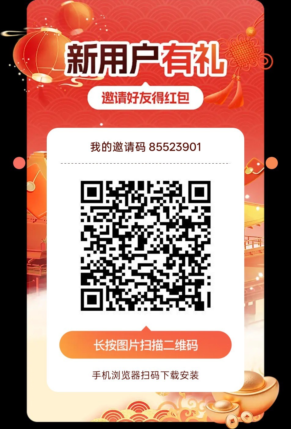 a62146ddc220260724055909