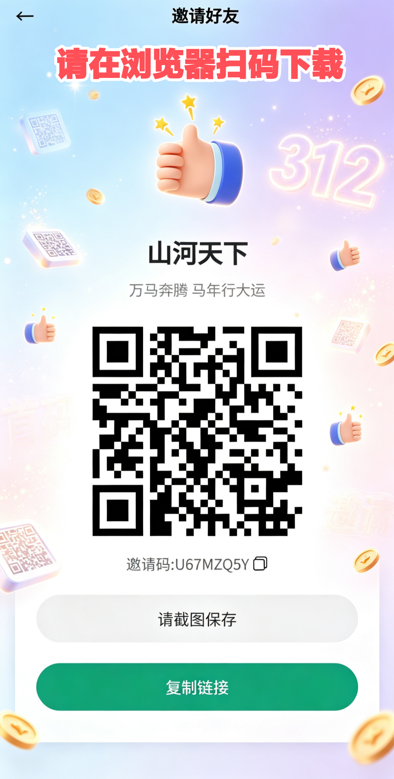a65cc15b2f20260701152446