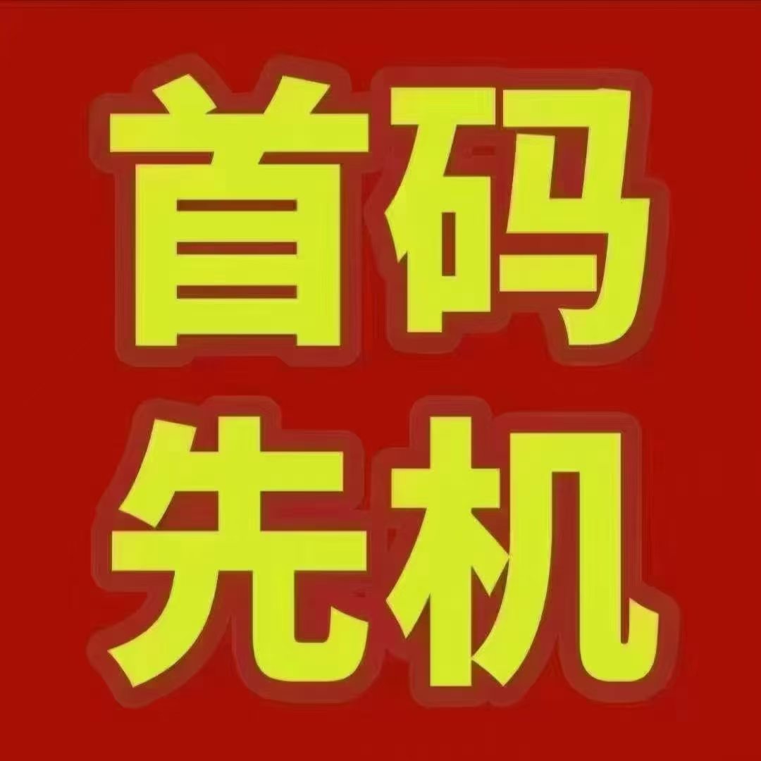 a76ded165520260709091318