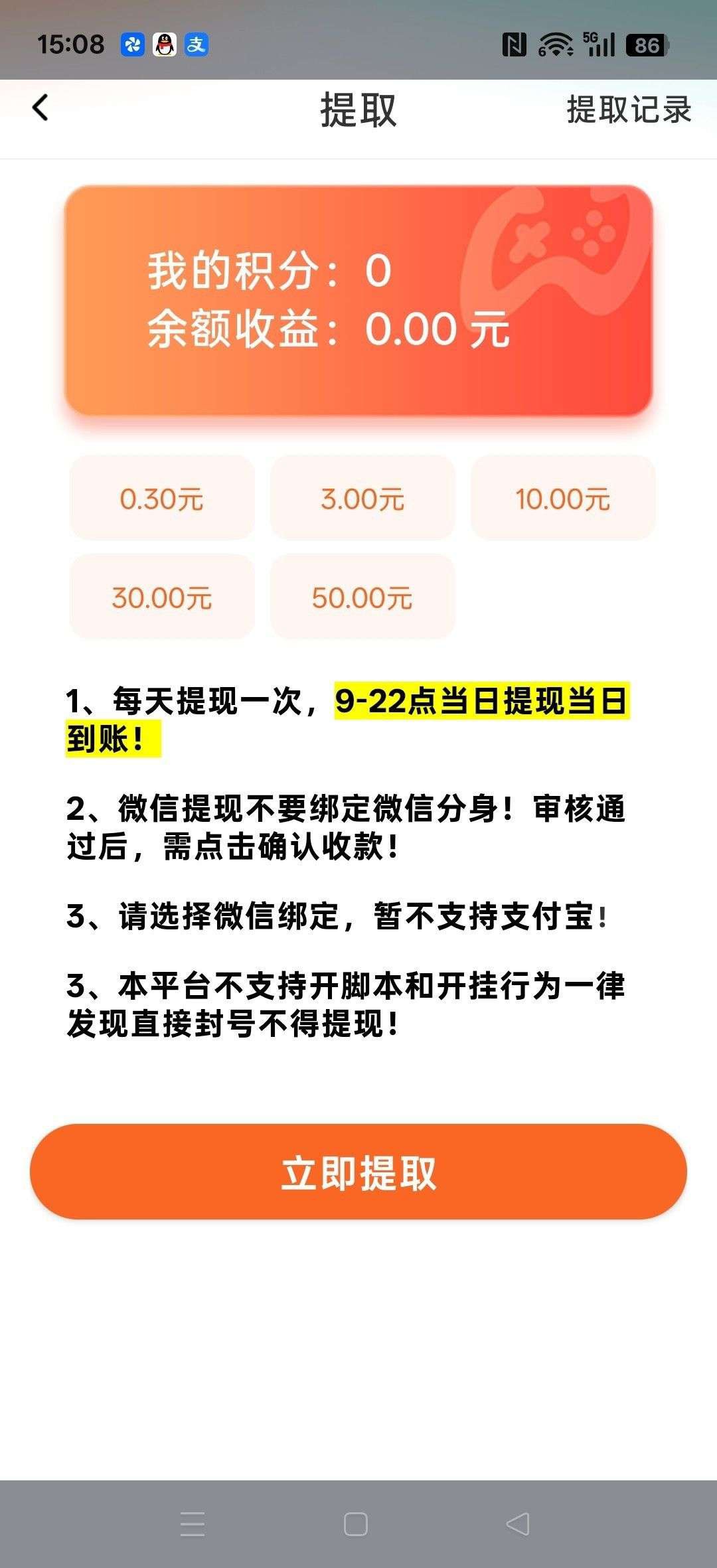 aa3344f5ec20260717122306