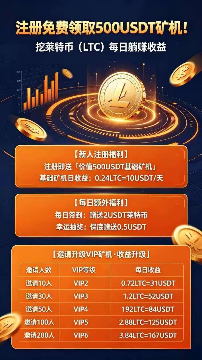 aa502f63ea20260709215745