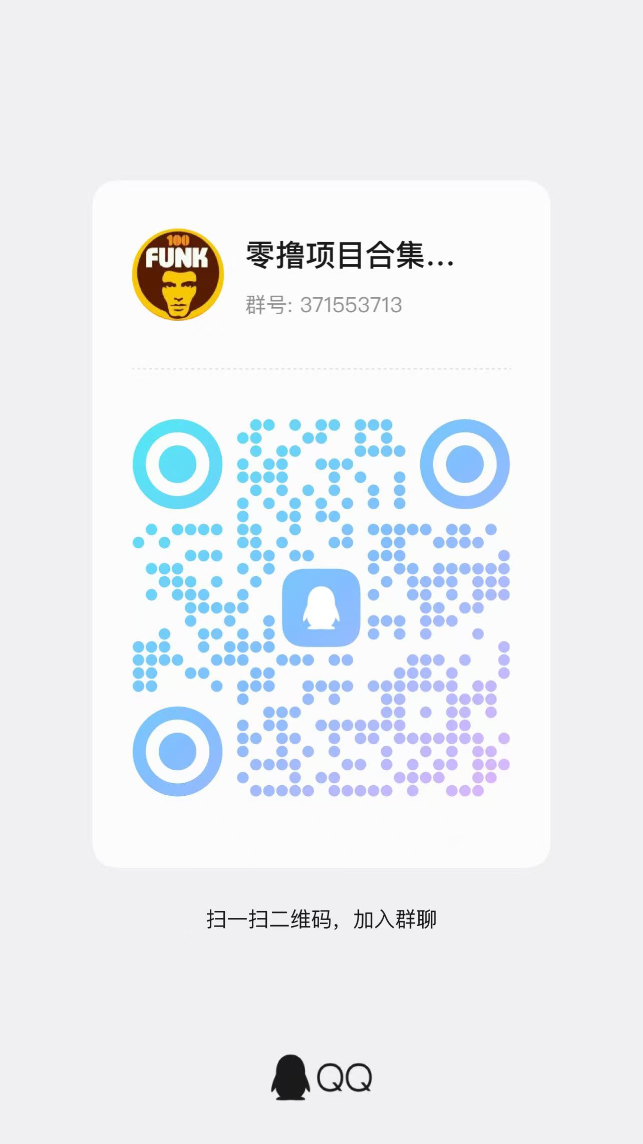 aa8a37898820260719112600