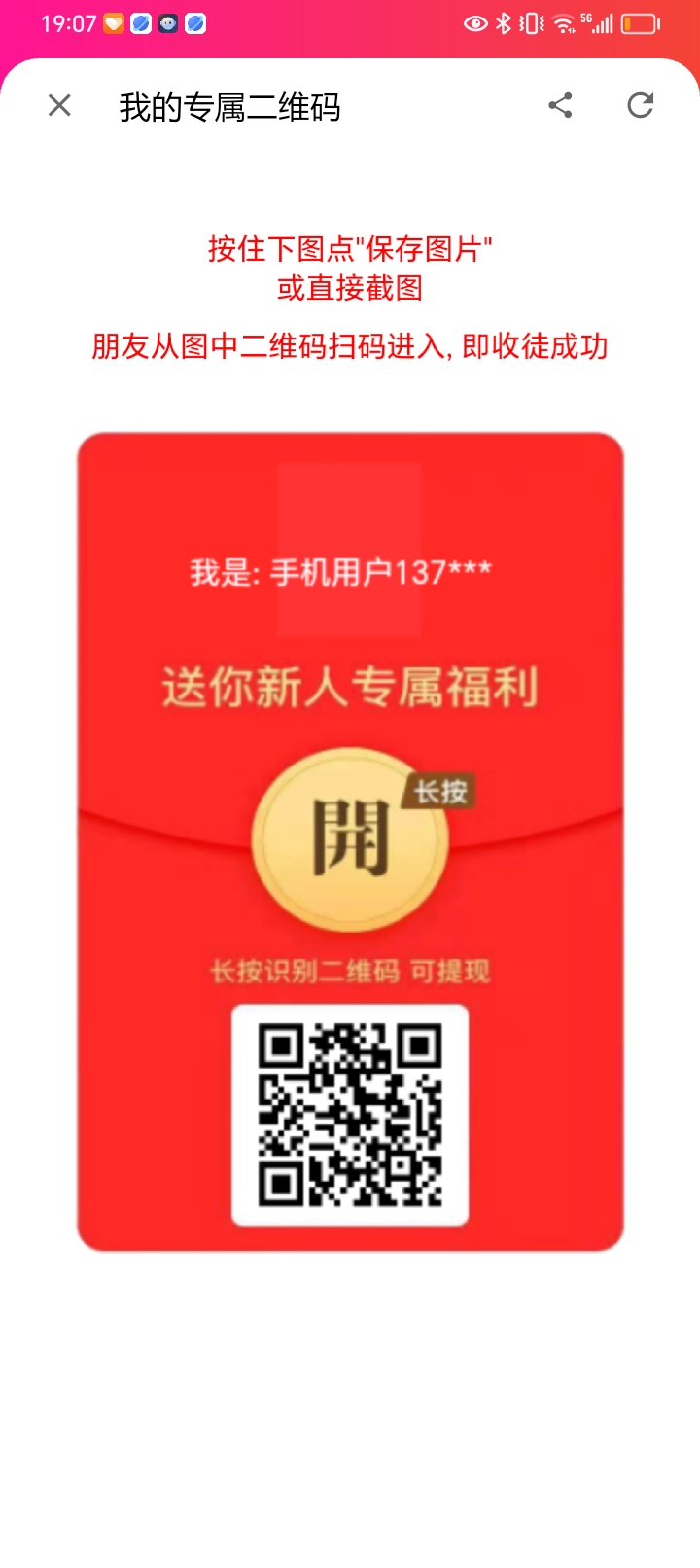 aac26ff1df20260713232146