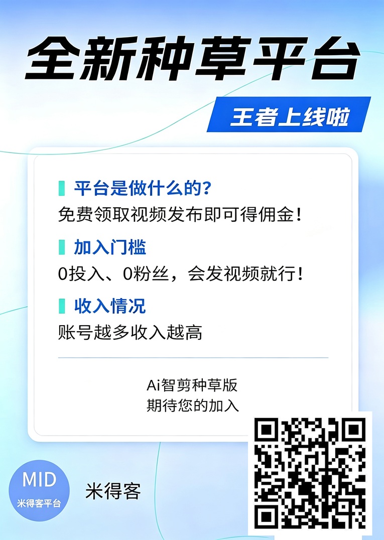 ab5b37058d20260725110123
