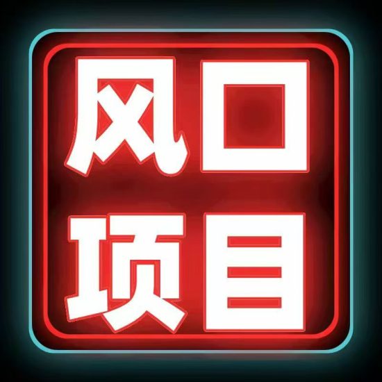 小红卷全新升级上线,最新操作流程指南详细说明,全新玩法、模式机制深度拆解-汇一线首码网