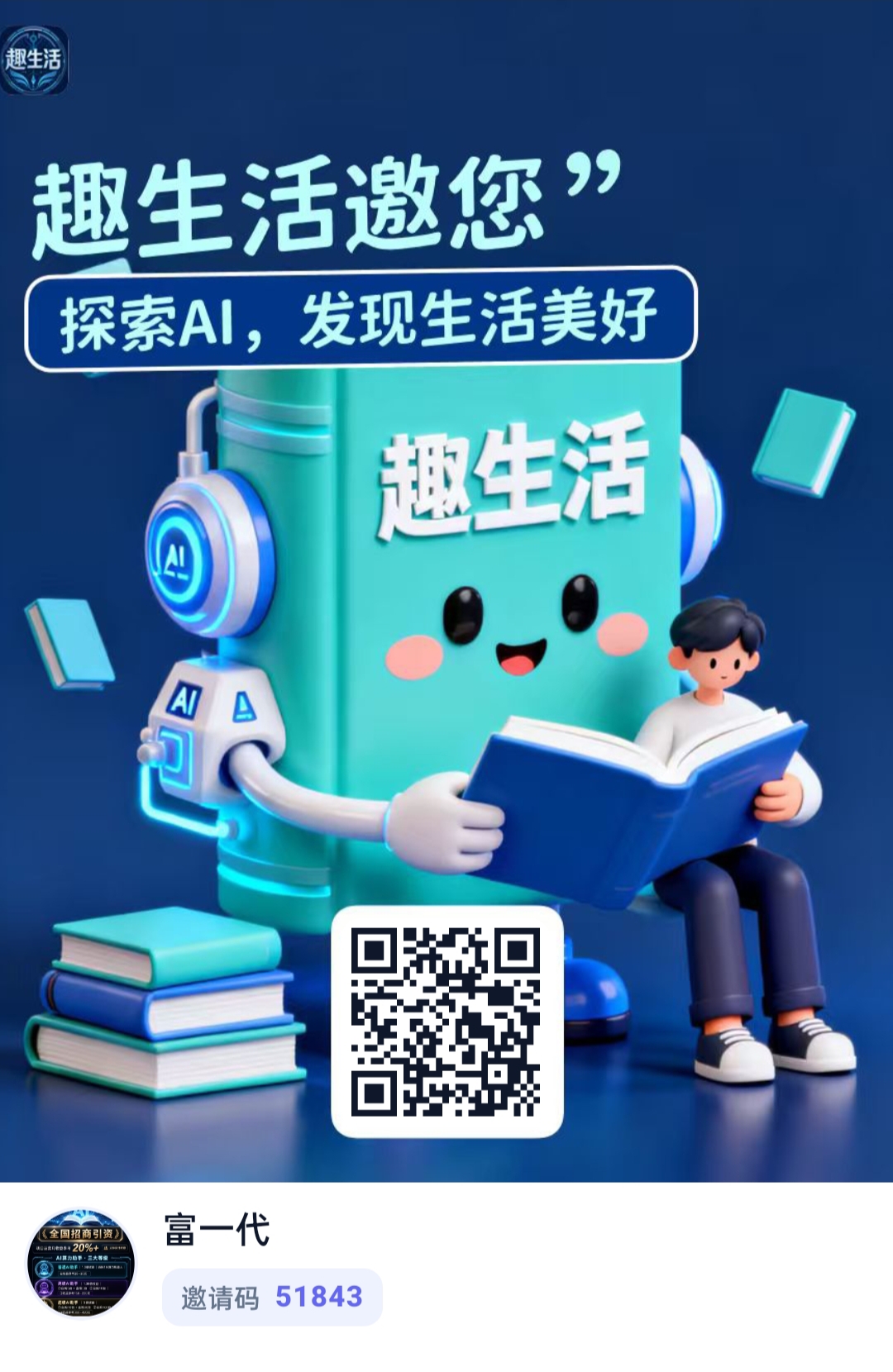 ad0a202a6220260720225159